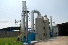 Waste water treatment system