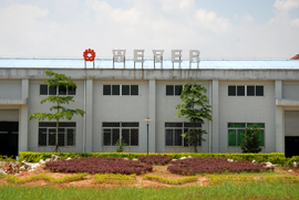 Factory ground 2